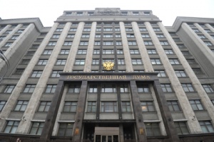 Депутаты предложили ограничить иностранное участие в российских СМИ
