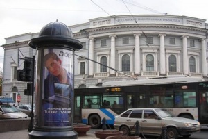 Новая в схема размещения рекламы Петербурге может быть не принята