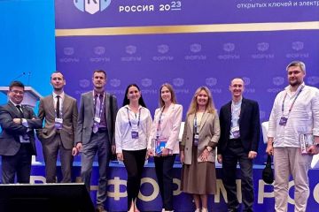 Представители «Газинформсервис» приняли участие в ХХI международной конференции «PKI-форум Россия 2023»