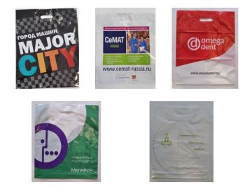 Производственная компания «Ваш пакет» назвала главные преимущества полиэтиленовой упаковки