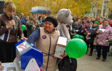 Итоги акции «Розыгрыш подарков» в Горно-Алтайске подведены