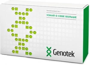 Genotek запустил сервис поиска родственников по ДНК