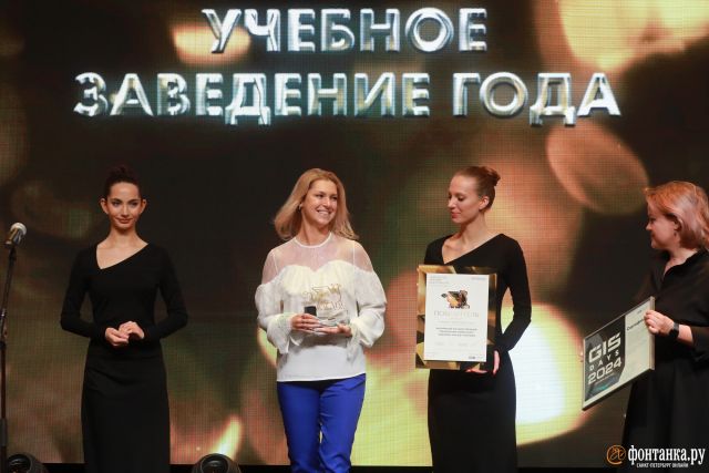 «Газинформсервис» выступил партнёром премии «Фонтанка.ру - признание и влияние»