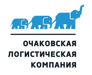 «Очаковская Логистическая Компания» провела экскурсию для участников Академии Логистики