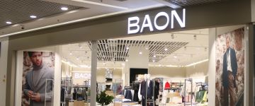 Стильный магазин одежды Baon открылся в торгово-развлекательном комплексе «НЕБО»