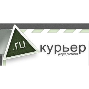 3pl-оператор «Ру-Курьер» доставит крупногабаритные заказы до квартиры покупателя