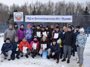 В Зеленограде прошел Зимний спортивный праздник среди полицейских