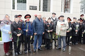 В УВД Зеленограда состоялось торжественное мероприятие, посвященное Дню уголовного розыска