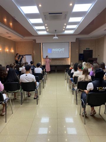 Презентация продюсерского центра Insight People прошла в Барнауле