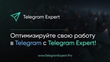 Команда BLB.Team разработала программу для раскрутки телеграмма Telegram Expert