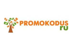 Новый сервис Promokodus.ru предложил посетителям бесплатные промокоды от более чем 250 крупнейших интернет-магазинов