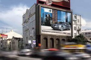 Собственникам зданий в Пензе напомнили новые правила размещения рекламы