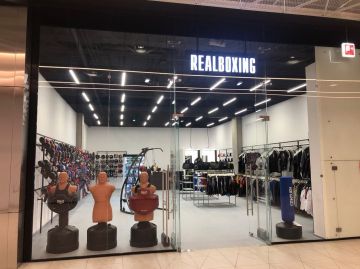 В Москве открылся новый магазин REALBOXING