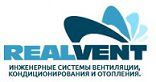 ООО «РеалВент» – авторизованный дилер АО «НПО «Тепломаш»