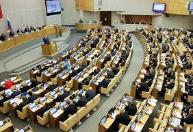 Депутаты Госдумы проверят, как внедряется норма о разделении бытовых отходов