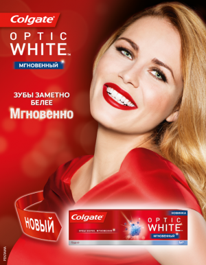 Компания Colgate-Palmolive использовала тренд селфи на все 360