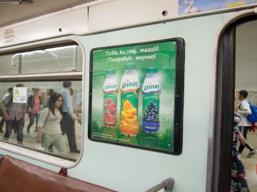 Реклама в метро г. Ташкент