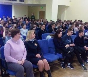 Полицейские Зеленограда провели лекции с учащимися учебных заведений