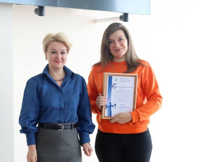 Улан-Удэнский ЛВРЗ получил благодарность за участие в реализации профориентационного проекта «Билет в будущее»