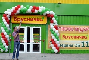«Брусничка» открыла фрешмаркет в Светлодарске