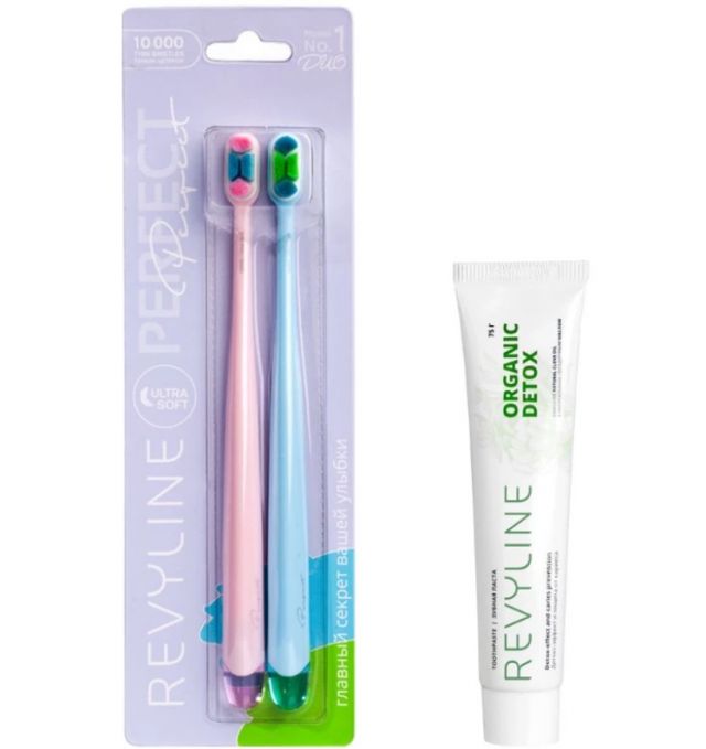 Комплект зубных щеток Revyline Perfect и зубной пасты Organic Detox доступен в Уфе