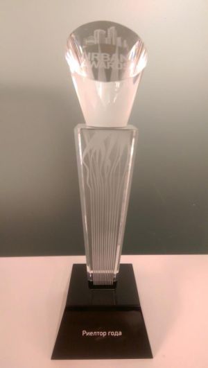 «Метриум Групп» признана «Риелтором года – 2016» по версии Urban Awards