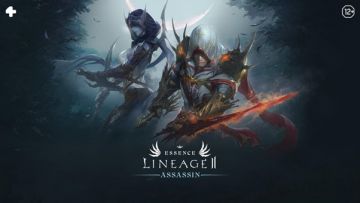 Assassin уже на пороге: масштабное обновление Lineage 2 Essence и подарки для игроков