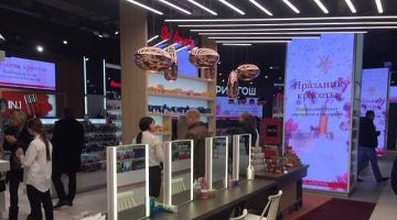 Сеть магазинов парфюмерии и косметики «РИВ ГОШ» начинает реконцепцию магазинов