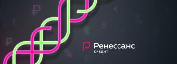 ​ ​«Ренессанс Кредит» сформировал книгу заявок на еврооблигации и объявил о доходности бумаг​ ​