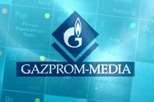 Gazprom-Media Digital разменяла четвертый миллиард
