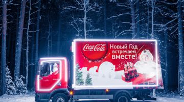 5 января «Рождественский караван Coca-Cola» прибудет в Ярославль