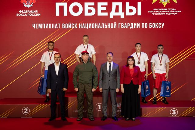 Росгвардейцы из Томской области стали победителями чемпионата Росгвардии по боксу