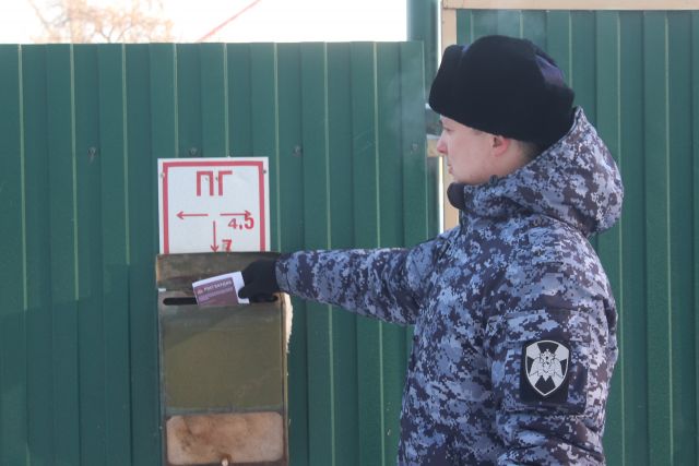 Росгвардия и МЧС провели профилактический рейд «За безопасность вместе» в Томске