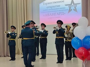 Росгвардия приняла участие в открытии учебно-методического центра «Авангард» в Северске