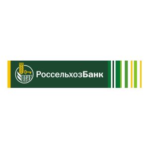 Больше миллиарда рублей на сезонно-полевые работы в Свердловской области: Россельхозбанк активно поддерживает АПК в регионе