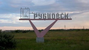 Компания СДЭК открыла новый офис в Алтайском крае