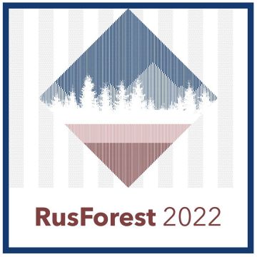 Ассоциация поддержки научных исследований организует RusForest 2022