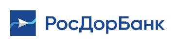 Чистая прибыль РосДорБанка достигла 218 млн рублей за десять месяцев 2021 года