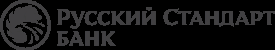 Новый партнер Банка Русский Стандарт по интернет-эквайрингу