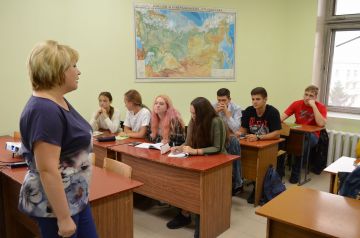 АлтГУ реализует проект «Профильный географический класс»
