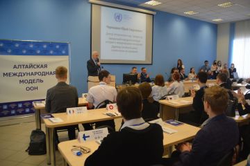 В АлтГУ начала работу VII Алтайская международная Модель ООН