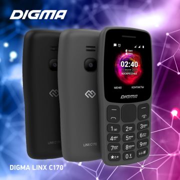 Ряды бюджетных телефонов DIGMA пополнила модель LINX С170