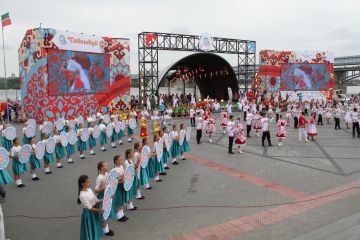 «Маринс Парк Отель Новосибирск» встретил федеральный сабантуй