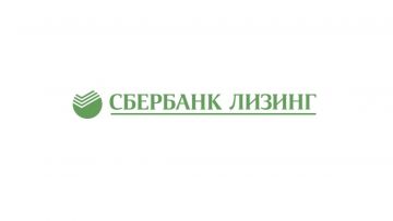 СберЛизинг подписал договор с администрацией Нижнего Новгорода на 1,6 млрд рублей
