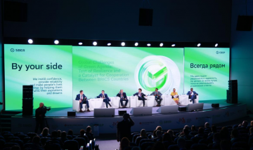 ВЭФ: Сбер собрал представителей стран БРИКС для обсуждения глобальных вызовов зелёной и устойчивой повестки