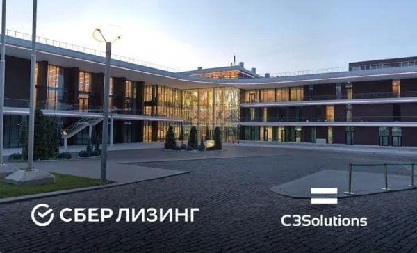 СберЛизинг перешел на ИБП C3 Solutions российского производства