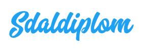 Sdaldiplom.ru – быстрая и квалифицированная помощь студентам