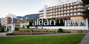Семейный курорт Alean Family Resort & Spa Biarritz 4* готовится к встрече гостей