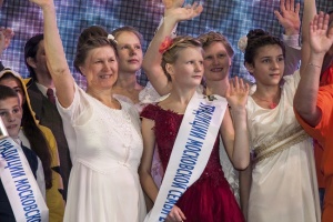 Объявлены победители конкурса "Традиции московской семьи - 2014"