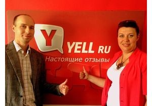 Агентство SEReputation.ru подписало соглашение о сотрудничестве с Yell.ru